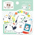 My Series Vol.4 Flake Stickers - Shimaenaga Long-tailed Tit - Techo Treats