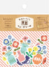 My Series Washi Flake Stickers - Flowers - Furukawa Shiko - Default Title by Techo Treats Stationery