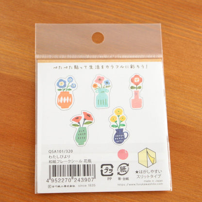 My Series Washi Flake Stickers - Flowers - Techo Treats