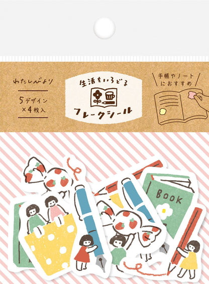 My Series Washi Flake Stickers - Otasuke Kobito - Furukawa Shiko - Default Title by Techo Treats Stationery