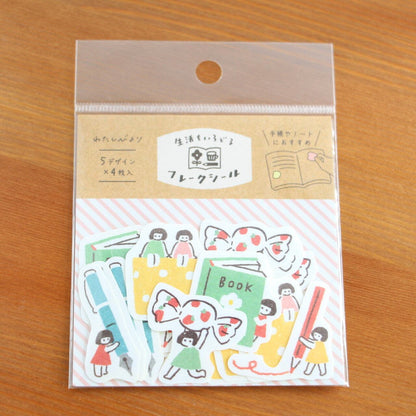 My Series Washi Flake Stickers - Otasuke Kobito - Furukawa Shiko - Default Title by Techo Treats Stationery