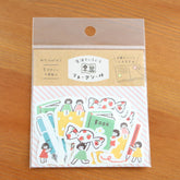 My Series Washi Flake Stickers - Otasuke Kobito - Techo Treats