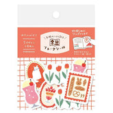 My Series Washi Flake Stickers - Red Series - Furukawa Shiko - Default Title by Techo Treats Stationery