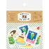 My Series Washi Flake Stickers - Retro Cafe - Furukawa Shiko - Default Title by Techo Treats Stationery