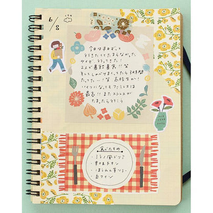 My Series Washi Flake Stickers - Shops - Furukawa Shiko - Default Title by Techo Treats Stationery