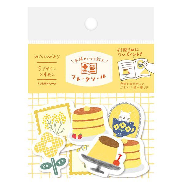 My Series Washi Flake Stickers - Yellow Series - Furukawa Shiko - Default Title by Techo Treats Stationery