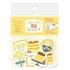 My Series Washi Flake Stickers - Yellow Series - Furukawa Shiko - Default Title by Techo Treats Stationery