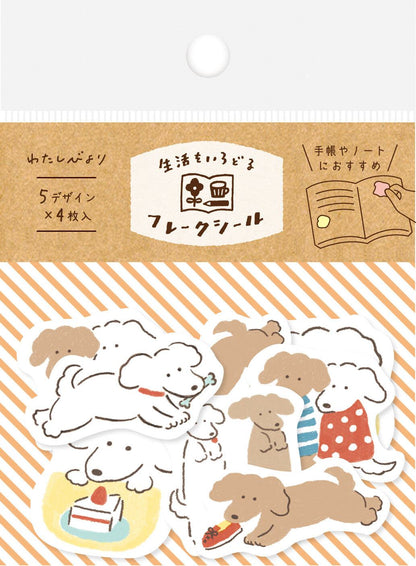 My Series Washi Flake Stickers - Yuruinu - Furukawa Shiko - Default Title by Techo Treats Stationery