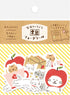 My Series Washi Flake Stickers - Yuruneko - Furukawa Shiko - Default Title by Techo Treats Stationery