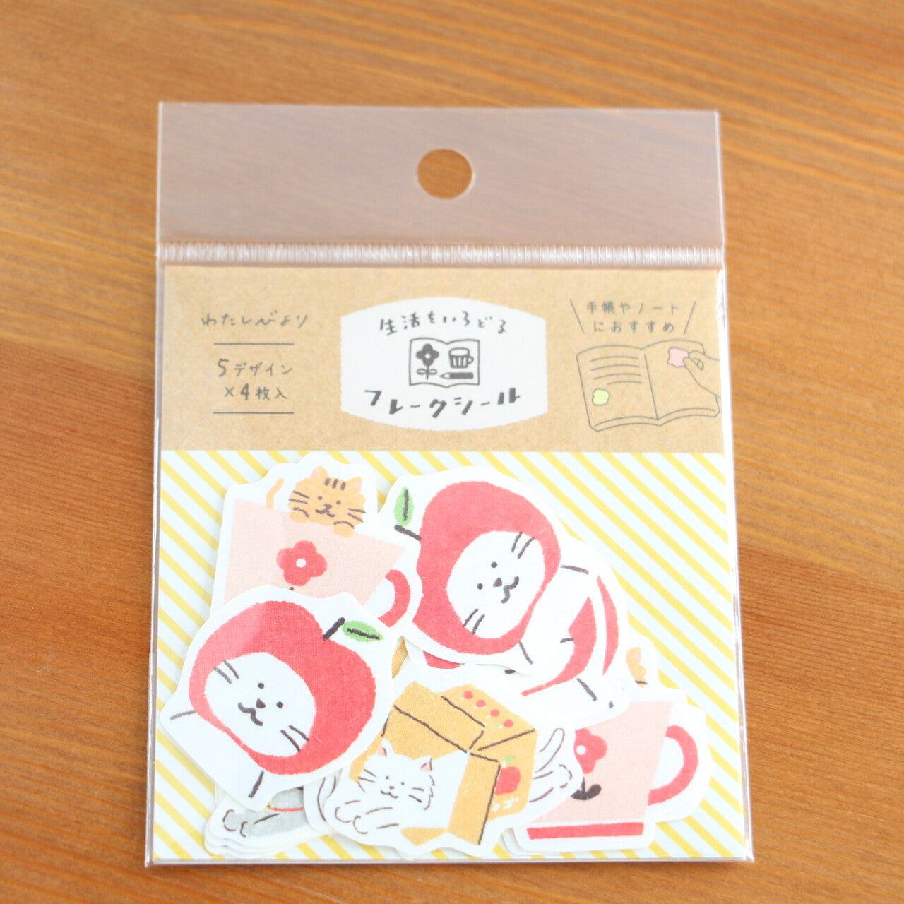 My Series Washi Flake Stickers - Yuruneko - Furukawa Shiko - Default Title by Techo Treats Stationery