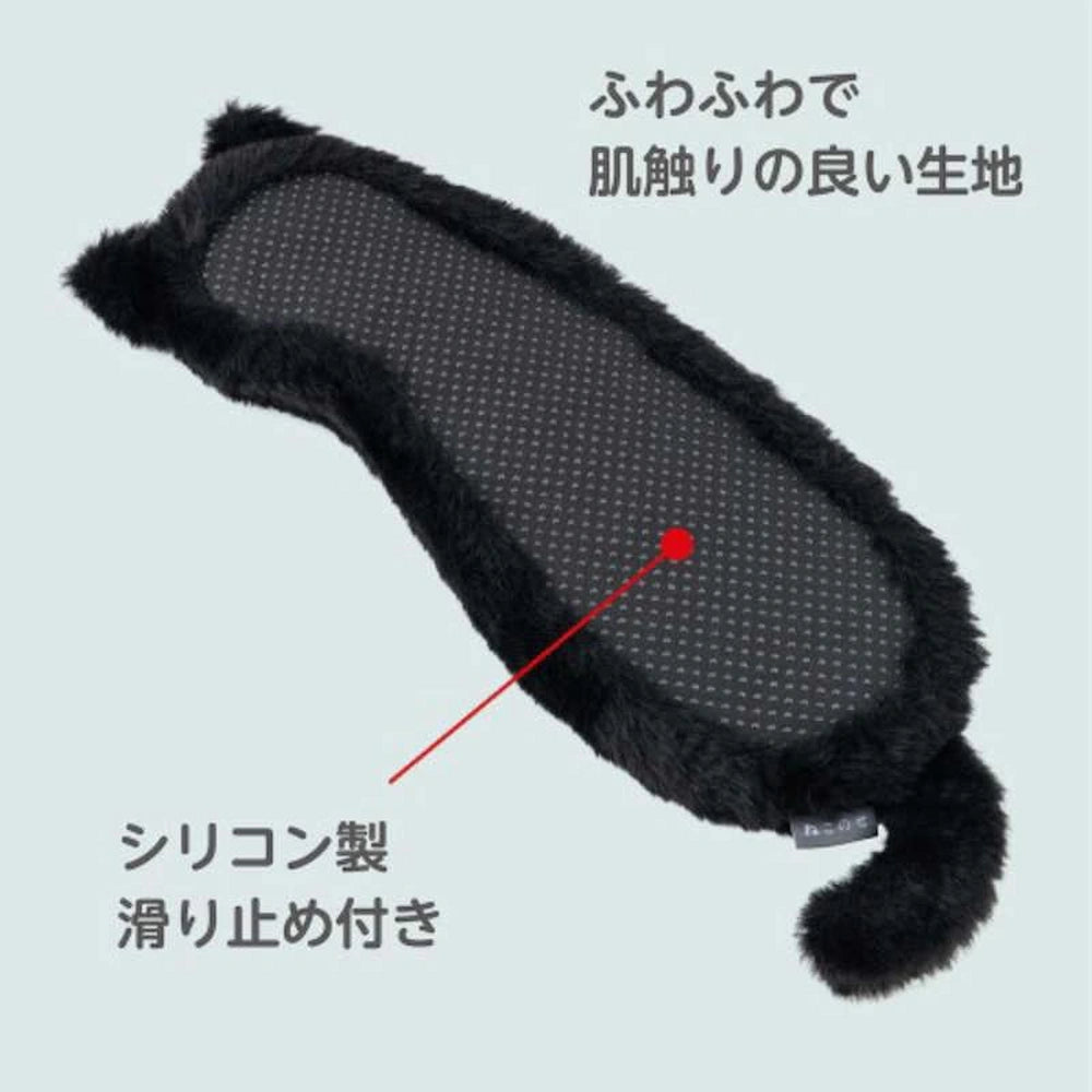 Nakabayashi Nekonose Cat&
