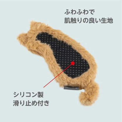 Nakabayashi Nekonose Cat&