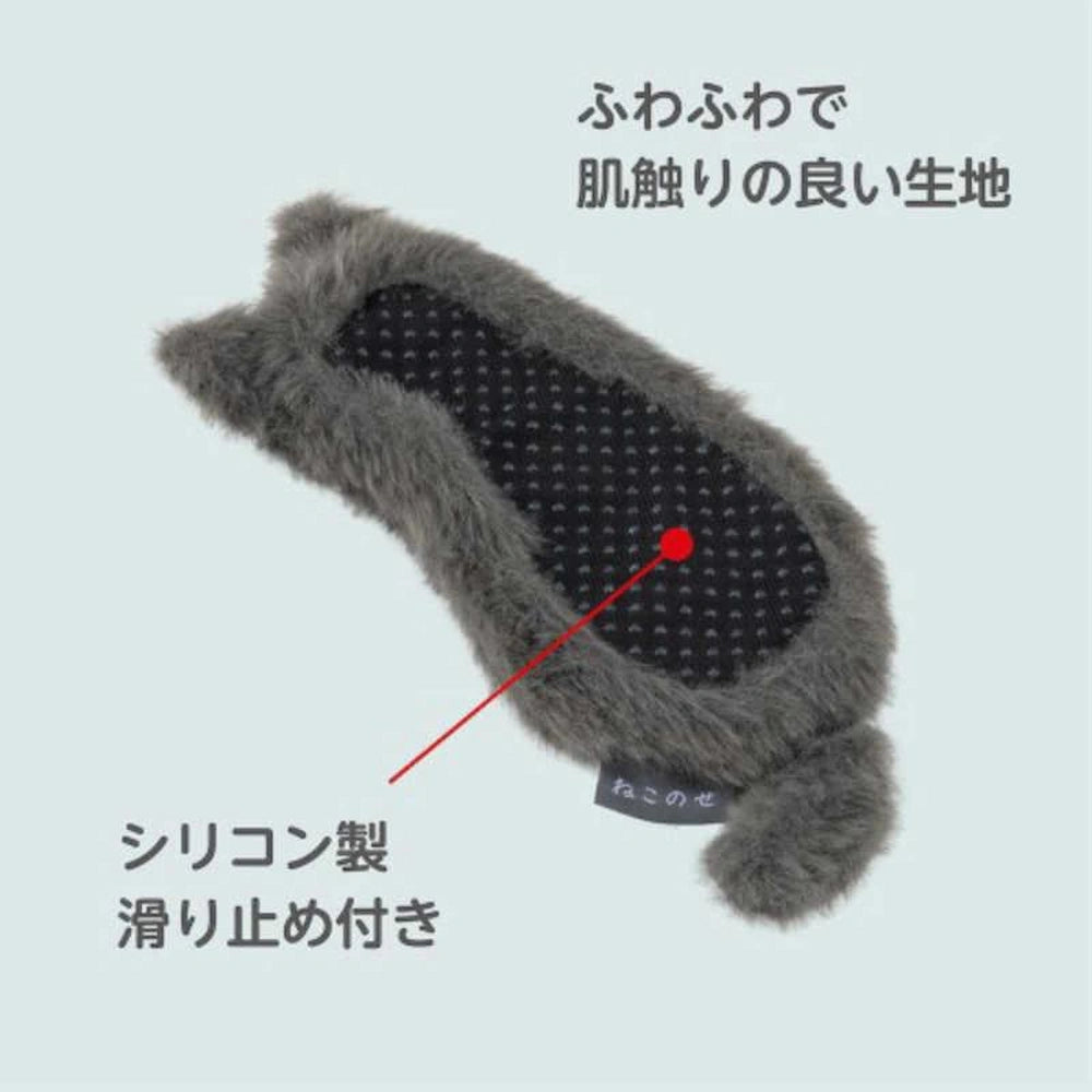 Nakabayashi Nekonose Cat&