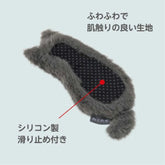 Nakabayashi Nekonose Cat&