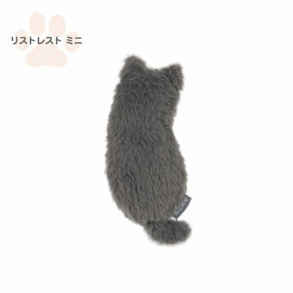 Nakabayashi Nekonose Cat&