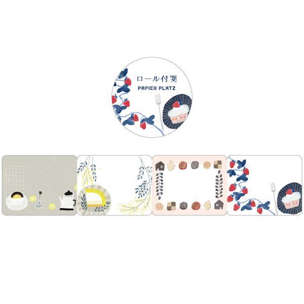 Nakanoemi Roll Sticky Notes - Relaxing Snack Time (Gift) - Papier Platz - Default Title by Techo Treats Stationery