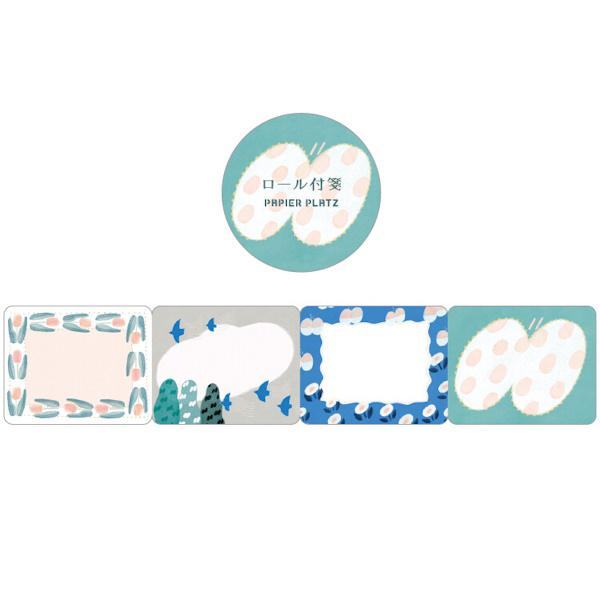 Nakanoemi Roll Sticky Notes - Spring Walk (Gift) - Papier Platz - Default Title by Techo Treats Stationery