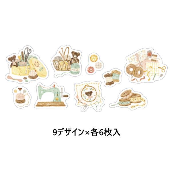 Nakauchi Waka Flake Seal - Bear and Sewing - Papier Platz - Default Title by Techo Treats Stationery