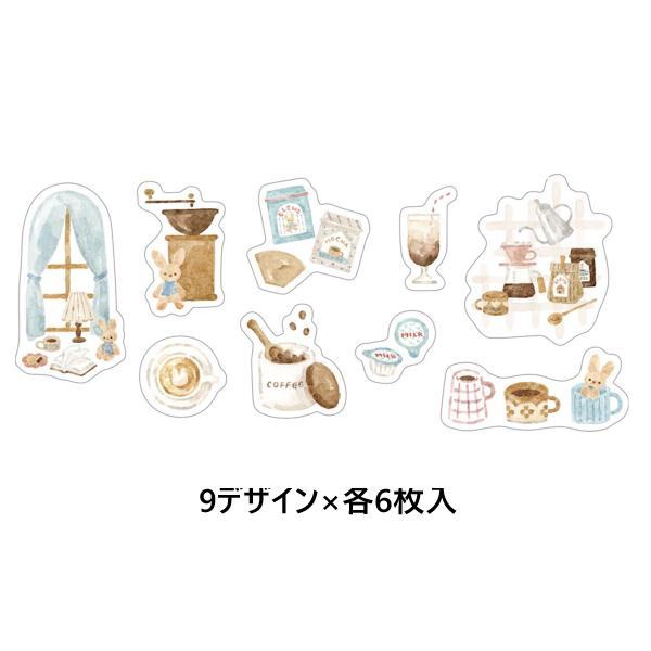 Nakauchi Waka Flake Stickers - Rabbit and Coffee - Techo Treats