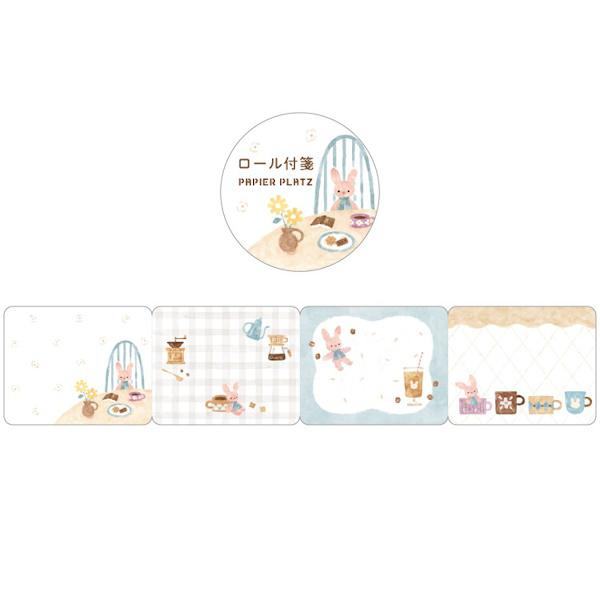 Nakauchi Waka Roll Sticky Notes - Rabbit and Coffee - Papier Platz - Default Title by Techo Treats Stationery