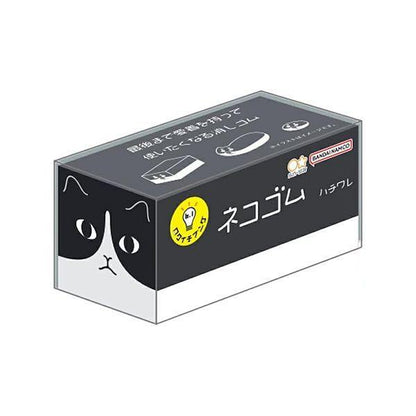 Neko Rubber - Hachiware (Tuxedo Cat) - Sun-Star Stationery - Default Title by Techo Treats Stationery