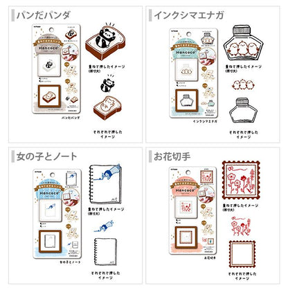 Hancoco 2-in-1 Layer Stamp - Girl and Notebook