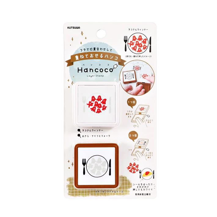 Hancoco 2-in-1 Layer Stamp - Flower Stamp