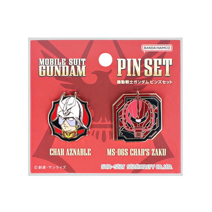 Mobile Suit Gundam Pin Badge Set (Set of 2) - Char &amp; Char&