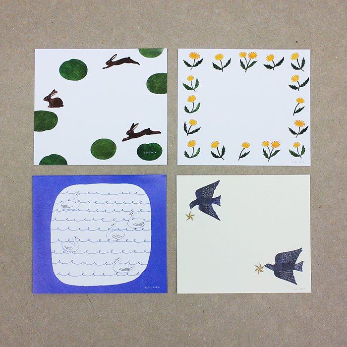 Nishi Shuku Block Memo - grassland - cozyca products - Default Title by Techo Treats Stationery