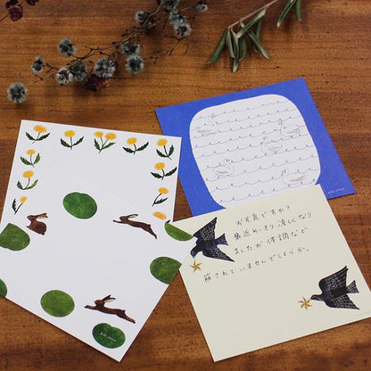 Nishi Shuku Block Memo - grassland - cozyca products - Default Title by Techo Treats Stationery