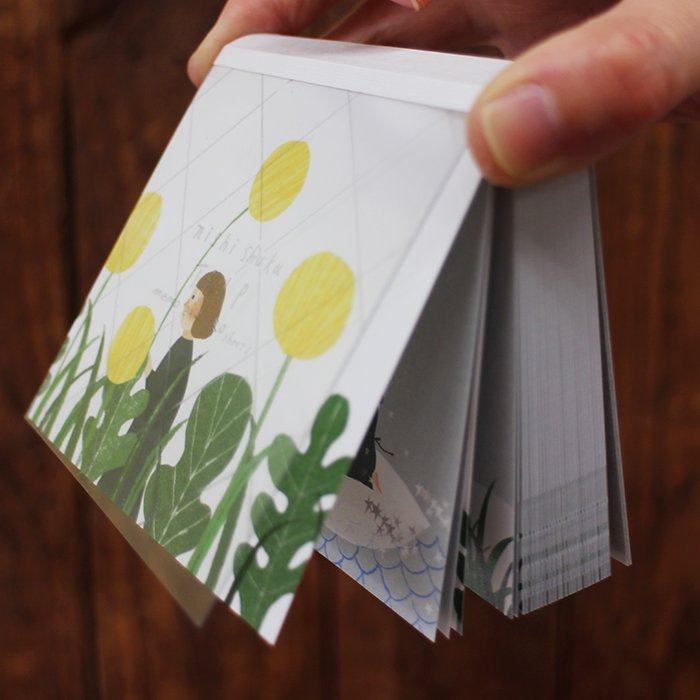 Nishi Shuku Block Memo - TRIP - cozyca products - Default Title by Techo Treats Stationery