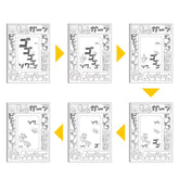 NOLTY Bindex MOVE Mini 6 Binder Sticker Book - Comics - Default Title by Techo Treats Stationery