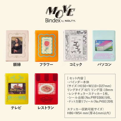 NOLTY Bindex MOVE Mini 6 Binder Sticker Book - Computer - Default Title by Techo Treats Stationery