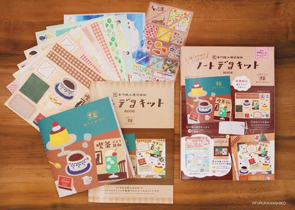Note Deco Kit Book - Furukawa Shiko - Default Title by Techo Treats Stationery