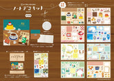 Note Deco Kit Book - Furukawa Shiko - Default Title by Techo Treats Stationery