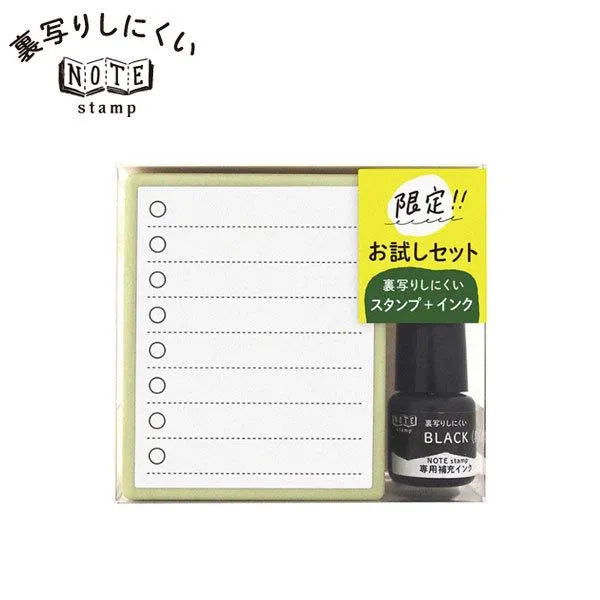 NOTE Pre-inked Stamp Set for Planner - Checklist - Kodomo no Kao - Default Title by Techo Treats Stationery
