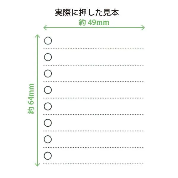 NOTE Pre-inked Stamp Set for Planner - Checklist - Kodomo no Kao - Default Title by Techo Treats Stationery