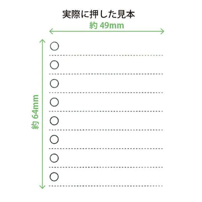 NOTE Pre-inked Stamp Set for Planner - Checklist - Kodomo no Kao - Default Title by Techo Treats Stationery