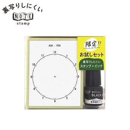 NOTE Pre-inked Stamp Set for Planner - Clock Face - Kodomo no Kao - Default Title by Techo Treats Stationery