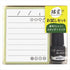 NOTE Pre-inked Stamp Set for Planner - Diary - Kodomo no Kao - Default Title by Techo Treats Stationery
