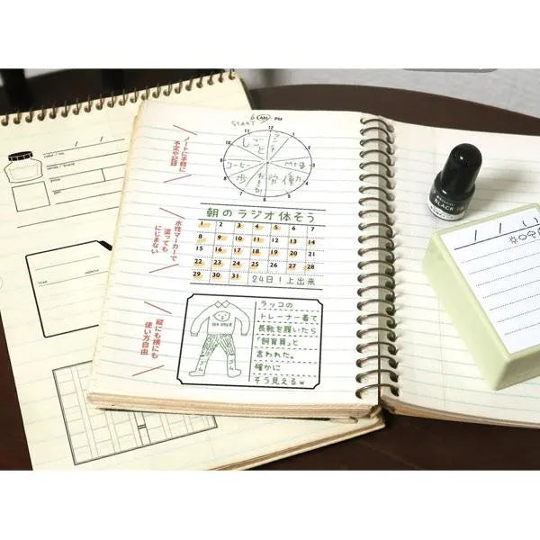 NOTE Pre-inked Stamp Set for Planner - Ink Swatch - Kodomo no Kao - Default Title by Techo Treats Stationery