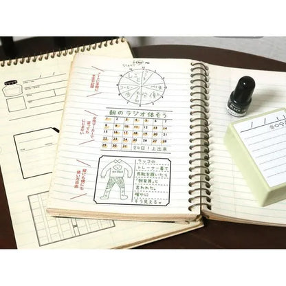 NOTE Pre-inked Stamp Set for Planner - Japanese Writing Paper - Kodomo no Kao - Default Title by Techo Treats Stationery