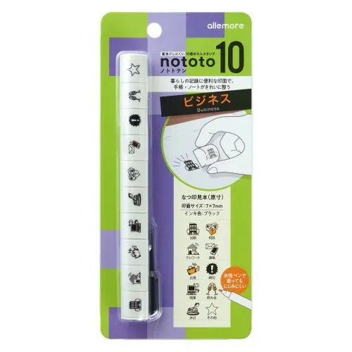 nototo 10 Themed Stick-type Mini Stamp - Business - Techo Treats