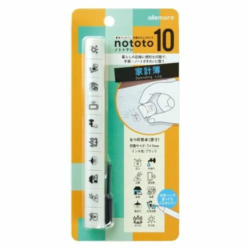 nototo 10 Themed Stick-type Mini Stamp - Spending Log - Techo Treats