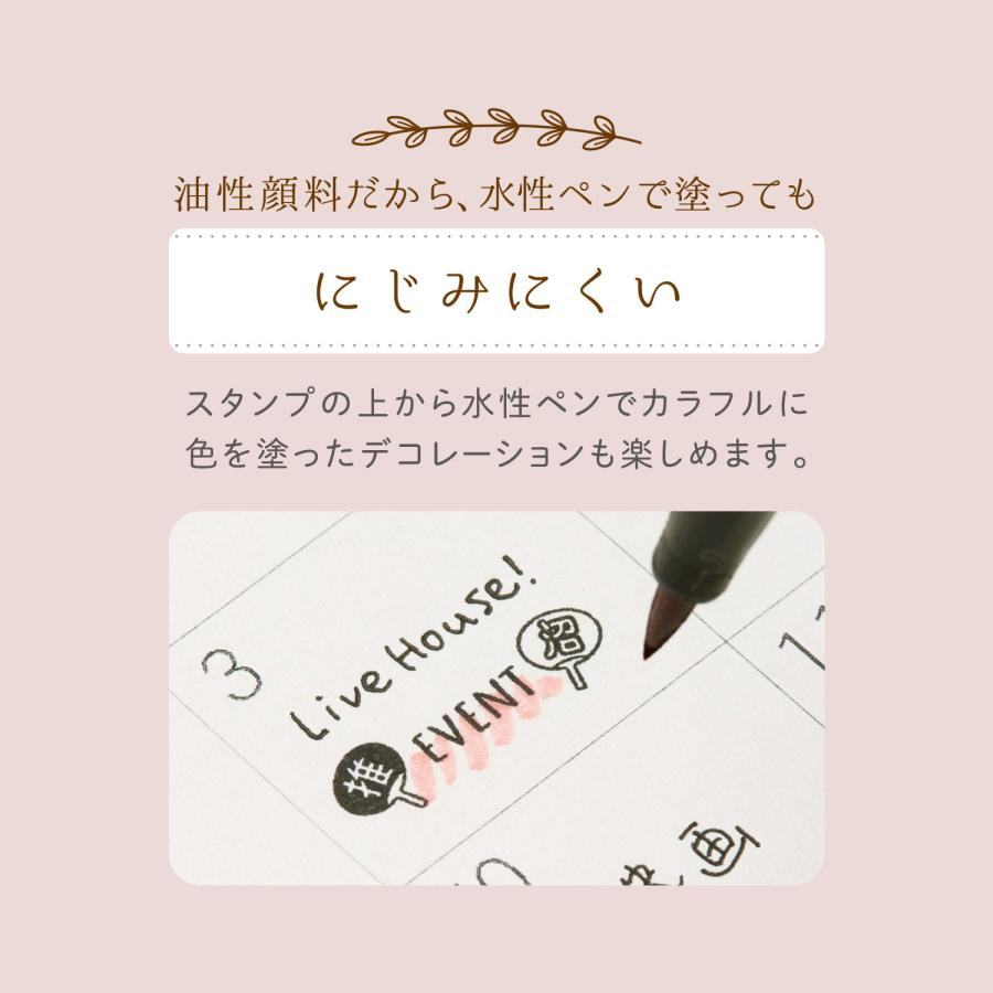 Artline Nototo Join Stamp (Botanical) Compact 4-in-1 Stamps For