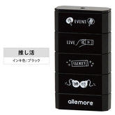 nototo join 4-connected Stamp - Oshikatsu (Black Ink) - Techo Treats