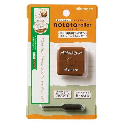 nototo roller Rolling Stamp - Mimosa (Brown) - Techo Treats