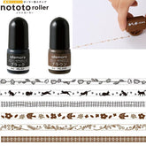 nototo Stamp - Refill Ink 5ml (Black) - Techo Treats