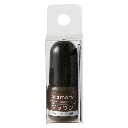 nototo Stamp - Refill Ink 5ml (Brown) - Techo Treats