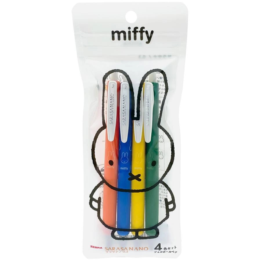 【限量】miffy Sarasa Nano 0.3mm中性筆4色套裝(D)-基本款